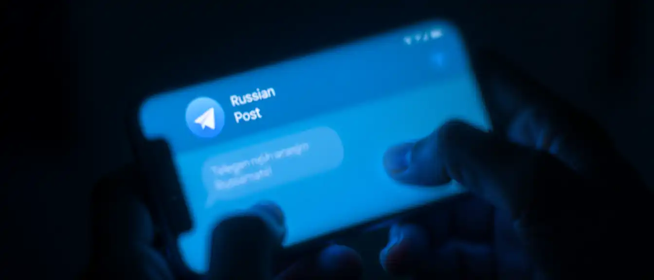 Ловушка в мессенджере: как фальшивые чат-боты «Почты России» крадут данные граждан