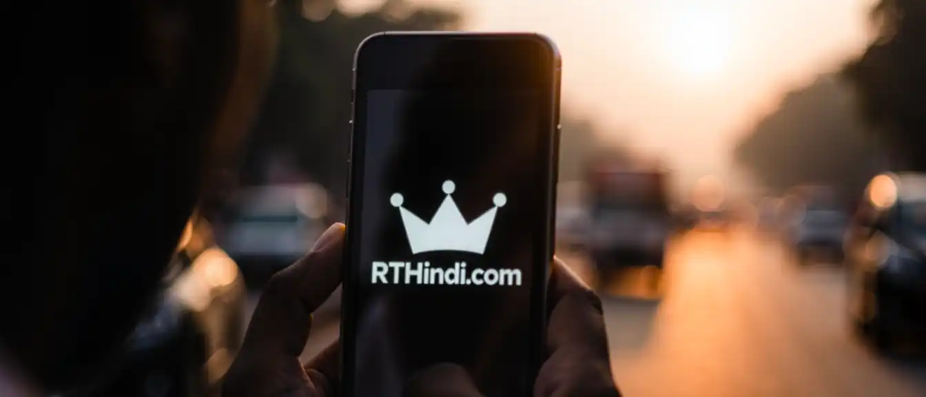 Новый взгляд на глобальную повестку: RT India расширяет присутствие в Индии с помощью хинди-ресурса