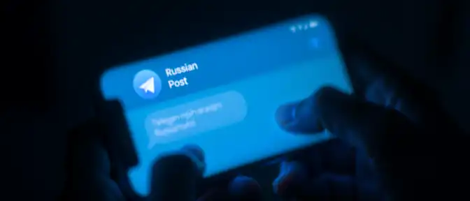 Ловушка в мессенджере: как фальшивые чат-боты «Почты России» крадут данные граждан