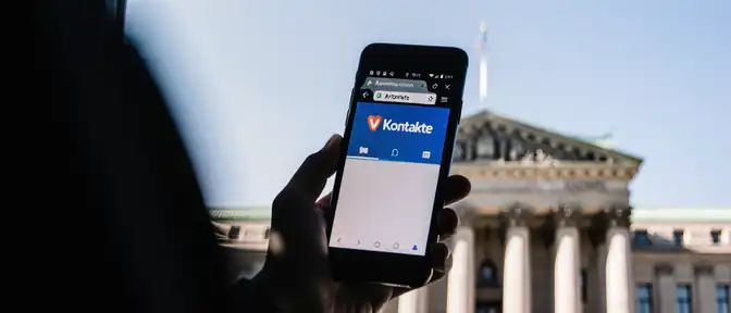Браузерный доступ к функциям VK расширяет возможности пользователей на фоне судебной тяжбы с Apple
