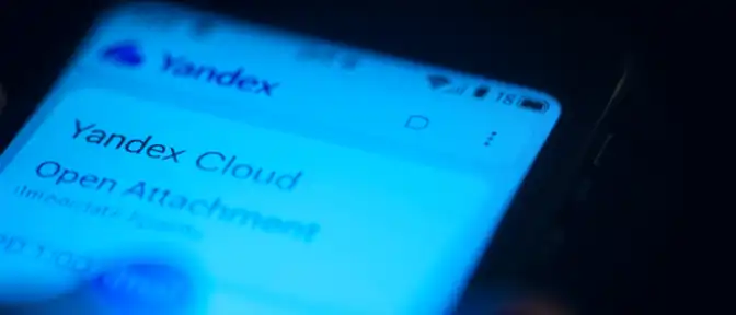 Новая тактика киберпреступников использует поддельные уведомления от Yandex Cloud для кражи данных